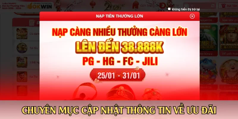 Chuyên mục cập nhật thông tin về ưu đãi